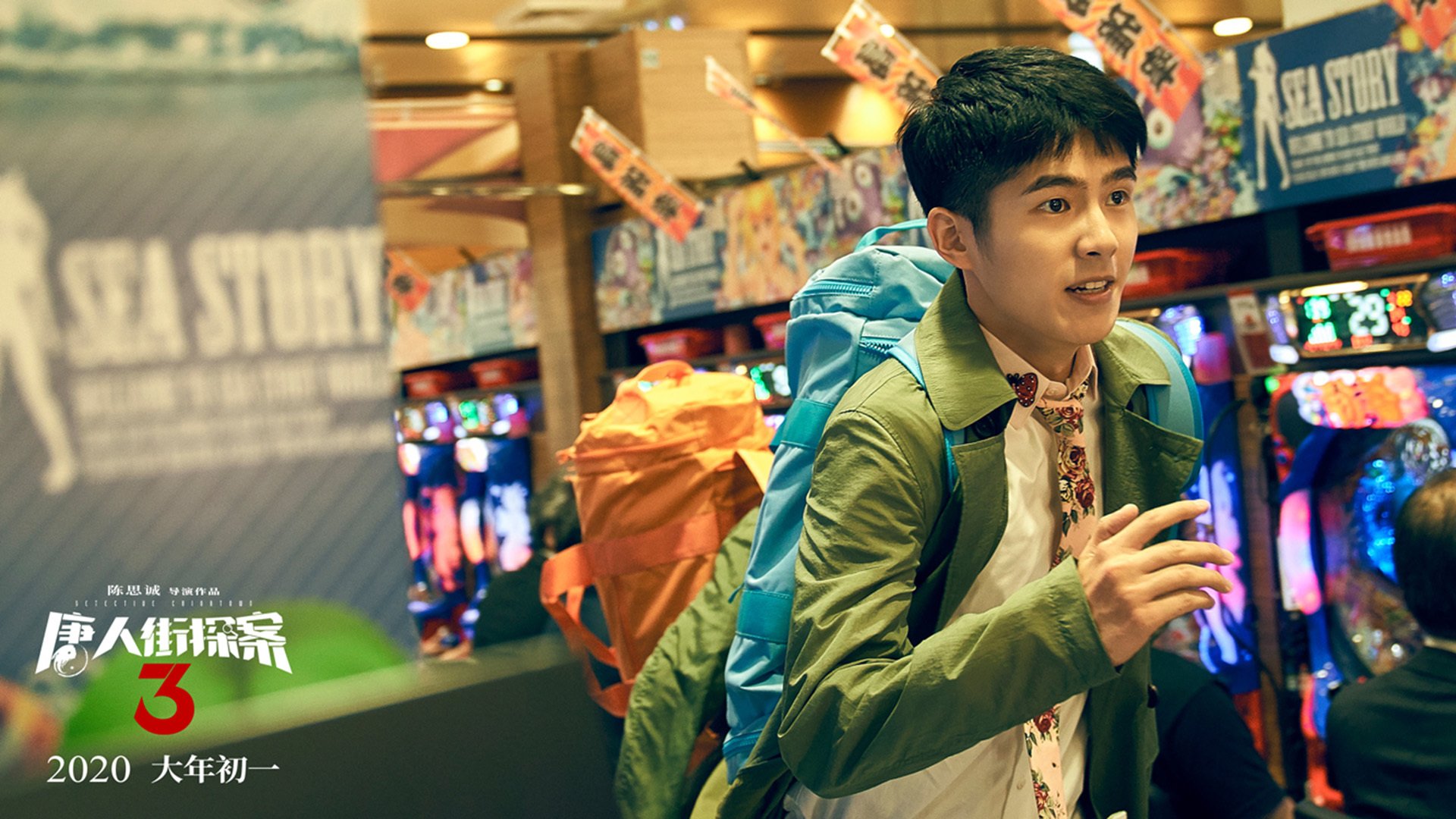 开云·体育官网-内线对决：篮下争夺战的激烈场面，篮球内线对抗教学视频